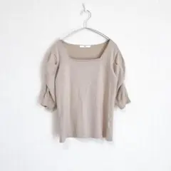 Item thumbnail for item 2416f7b1-d0dc-4e90-8786-5889c35e7d71