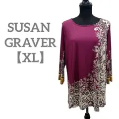 匿名配送✨美品★SUSAN GRAVER 【XL】長袖カットソー 花柄 紫