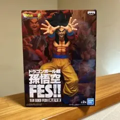 Item thumbnail for item a290f033-d1a0-40a0-bccf-05d1a4148f6f