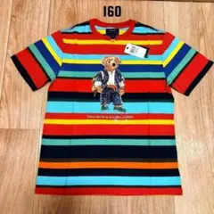 限定SALE【新品】ラルフローレン ポロベア　ボーイズL160　Tシャツ　カラー