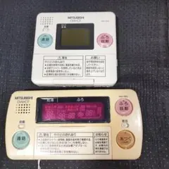 三菱温水器　RMC-8BD RMC-8KD リモコンセット 三菱電機温水器のリモコンセット RMC-8BD 8KD