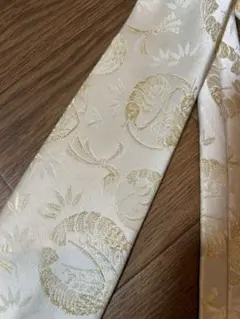 Item thumbnail for item df341158-4a01-4cbd-acbf-ca29179eca3a