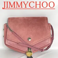 【良品】JIMMY CHOO ジミーチュウ ショルダーバッグ スエード ピンク