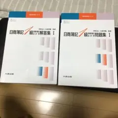 Item thumbnail for item 10962dd9-46c9-4fea-b38c-a91a563aea35