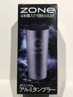 ZONE オリジナルアルミタンブラー　24個セット 2025年最新】ZONEアルミタンブラーの人気アイテム - メルカリ