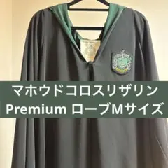 Item thumbnail for item bf308f23-cf9e-40c2-97f8-24776135589d