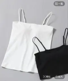 Item thumbnail for item c5293e5b-b26c-460e-b265-66b85d093469