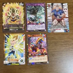 最強ジャンプ 付録 カード ドラゴンボール 遊戯王 キン肉マン