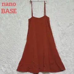 ナノベース/秋カラー　サロペット風　フレアロングスカート　S カジュアル
