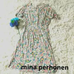 mina perhonenミナペルホネン 柔らか カラフル 花柄ロングワンピース