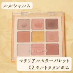 Item thumbnail for item 400a7224-ebf0-4342-931a-7db243ab2f56