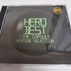 HERO「BEST」-タイムカプセル-HEROINE selection V系