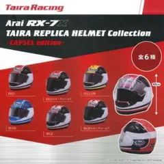 う*チ様 Arai RX-7X TAIRA タイラYELLOW 平忠彦直筆サイン アライヘルメット 【入荷待ち】TAIRA REPLICA RX-7X (YELLOW