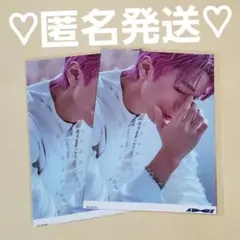 ATEEZ Into the AtoZ ファミマ 特典 サン ②