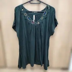 Item thumbnail for item c7c58790-32cb-486d-8314-d09aecccb224