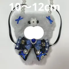 11cm ぬい服　着ぐるみ　12cm 金　青　クマ　熊　あんスタ　漣ジュン