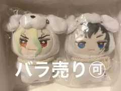 2025年最新】あさぎりゲン みみぐるみの人気アイテム - メルカリ