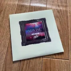 ARARE / I & 愛 , MACKA. B レゲエ レコード アラレ 2025年最新】arare レコードの人気アイテム - メルカリ