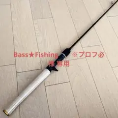 Bass★Fishing　　※プロフ必 廃盤 エボルジオン エクスパーダ m76629523125_1.jpg?1745948620