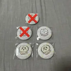 Item thumbnail for item 53f961a2-a858-48dc-bc62-cb102954637a