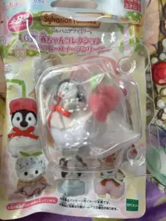 シルバニアファミリー 一番くじ