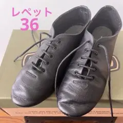 レペット　ジャズ　36