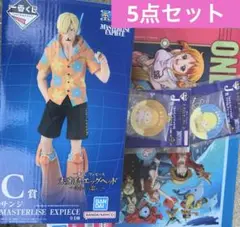 ワンピース 一番くじ エッグヘッド C賞 サンジ フィギュア おまけ