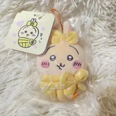 おくるみぷちミニマスコット うさぎ
