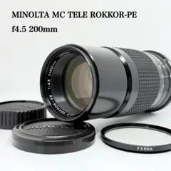 Item thumbnail for item f93cd5b6-a4f3-4b44-8397-24db770c7089