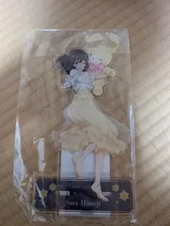 青ブタ　姫路紗良　ハピネス賞　 BIGアクリルスタンド