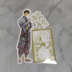 東リベ ステッカー 東リベ展 新体験展 最後の世界線 佐野真一郎