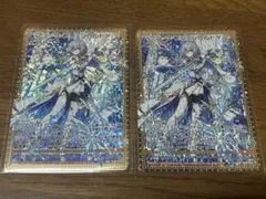 Item thumbnail for item c127ed73-d381-4c6b-bf6f-7013188f6f9b