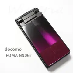 docomo FOMA N906i STREET BLACK パックマニア搭載