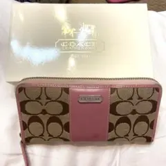 最終価格) コーチ　長財布　シグネチャー