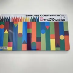 Item thumbnail for item f7f09ece-6bc5-418e-9db3-84c33b551ae6