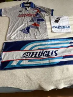 横浜フリューゲルス　ミズノ　J.リーグユニフォーム　、タオル、Tシャツセット 公式】 横浜フリューゲルス ミズノ J.リーグユニフォーム
