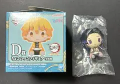 Item thumbnail for item cccb3c6f-3345-4230-a2e8-87f59bbdd45b