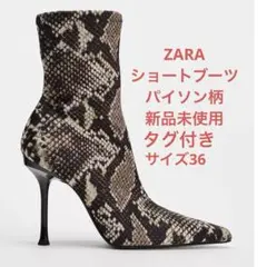 Item thumbnail for item 48cf6df4-9b38-474b-80f2-66be13435c3d