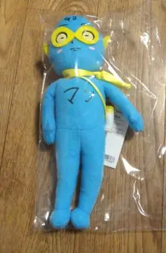 新品未開封　GJ8マン　ぬいぐるみ