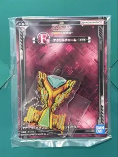 一番くじ ユニコーン F賞 アクリルチャーム　レバー