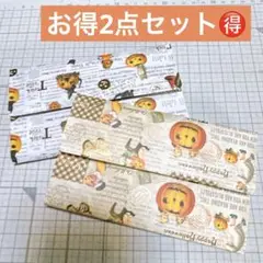 ♡お得2セット♡キラキラ可愛いハロウィンヴィンテージ蛇腹ファイル♡おすそ分け