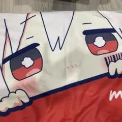 まふまふ ブランケット