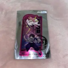 Item thumbnail for item dc0ef6f4-f0c0-40db-9f29-8d5a09cd1399