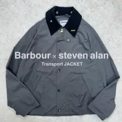 Steven Alan×Barbour  Transport 2025年最新】barbour steven alanの人気アイテム - メルカリ