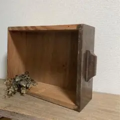 古道具 木箱 小引き出し シェルフ オブジェ