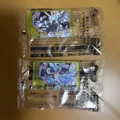 ポケモンフレンダ あたりキャンペーン アーマーガア ウェーニバル 2枚セット