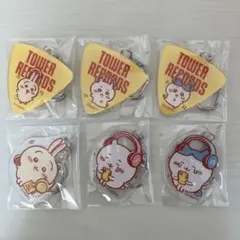 ちいかわ　タワレコ