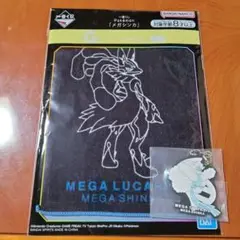 ポケモン一番くじ　まとめ売り