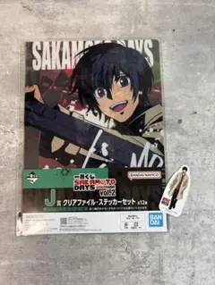 サカモトデイズ　南雲　2点セット