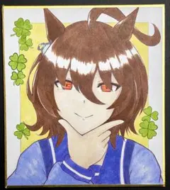 ウマ娘　アグネスタキオン　手描きイラスト